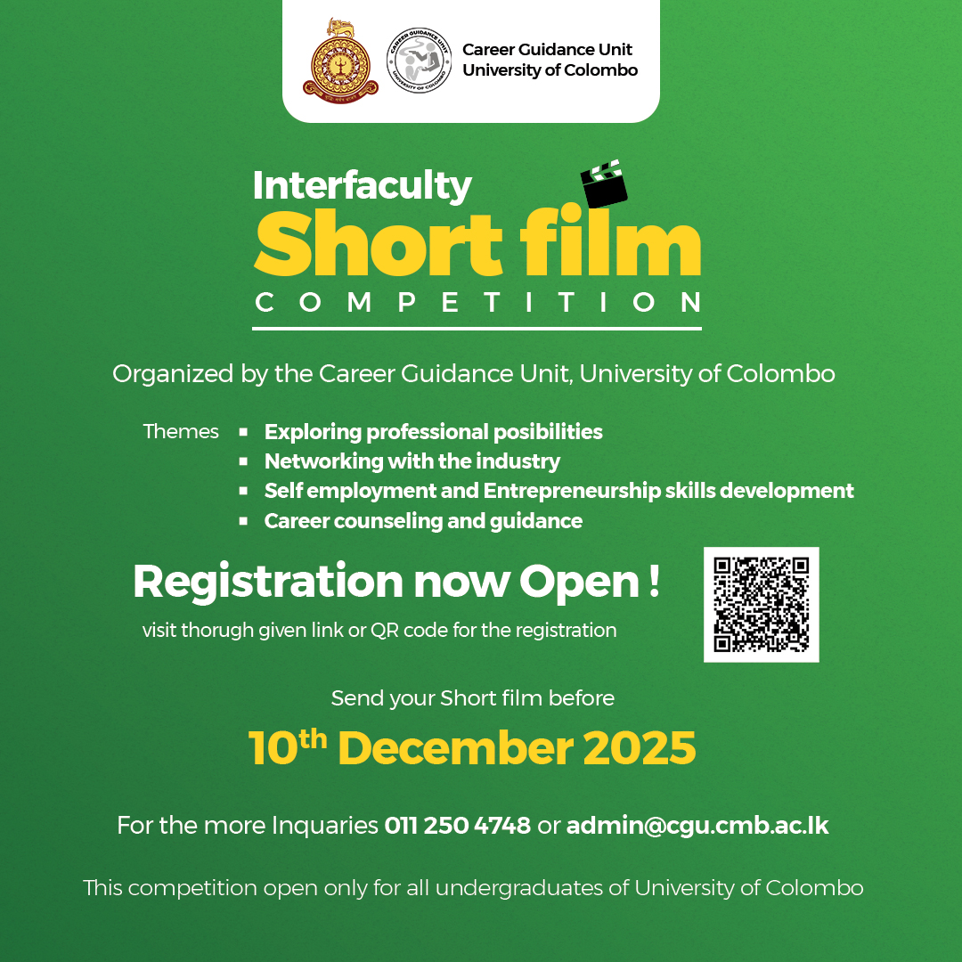 Attachment SHORT FILM COMPETITION 2025- FLYER.jpg
